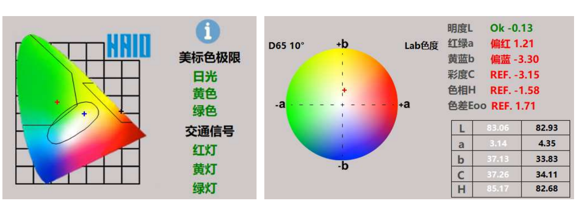 2026061215239388.png image.png